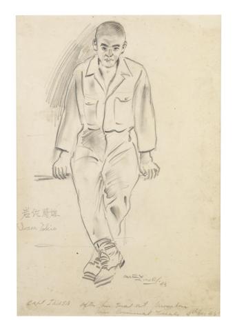 Sketch, mounted & framed, “Capt. Iwasa after his trial at Morotai War Criminal Trials 4th Dec 45”, signed by Iwasa Tokio, drawn by Alex King, signed by artist, 1945.